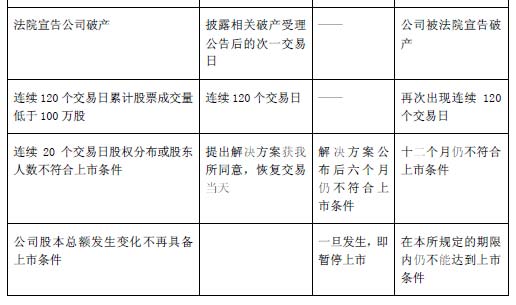 1447666413343859.jpg 2.jpg