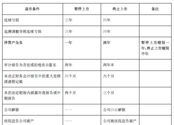 1447666420416324.jpg 3.jpg