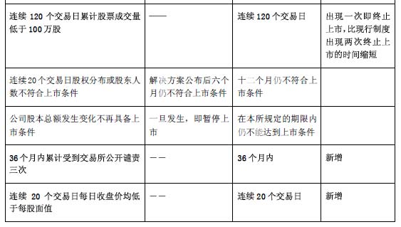 1447666428697602.jpg 4.jpg