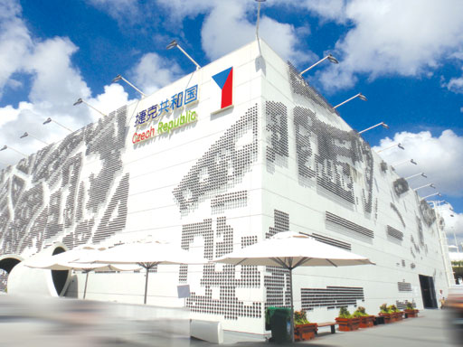 1447926180641309.jpg 4.jpg