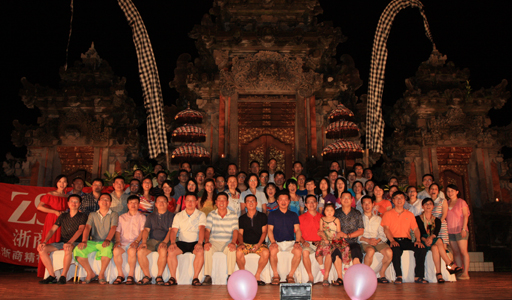 1447927519285263.jpg 4.jpg