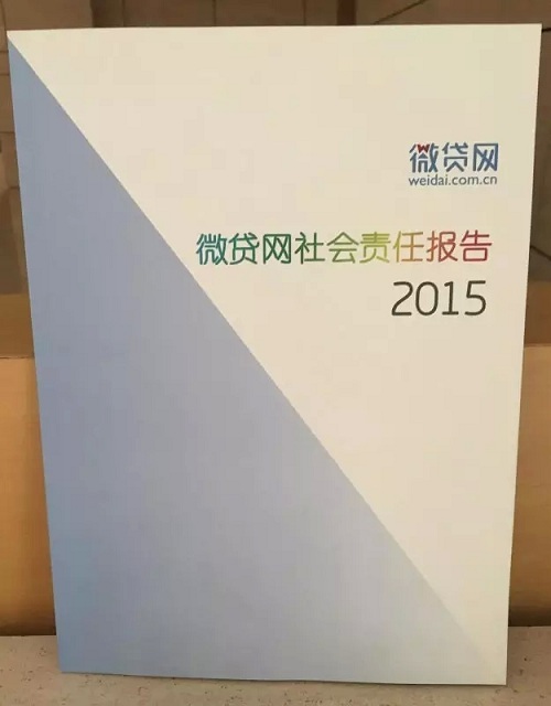 1458202098370070.jpg 2.webp.jpg