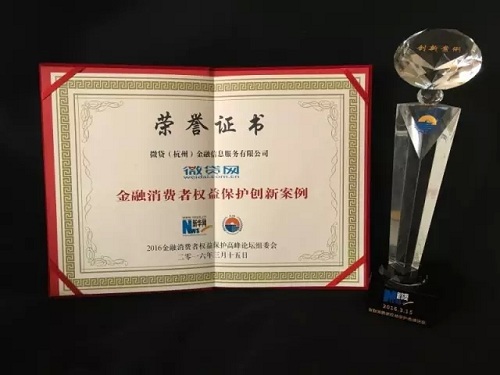 1458202123373555.jpg 3.webp.jpg