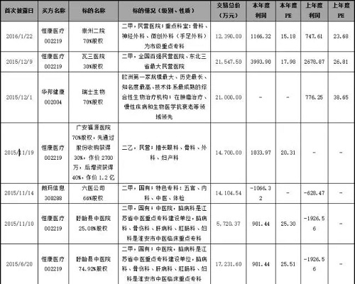 1458696144426785.jpg 3.webp.jpg