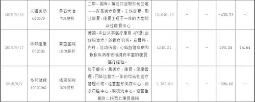 1458696156692486.jpg 4.webp.jpg