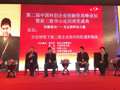 1461029095943806.jpg 43931460092088.jpg