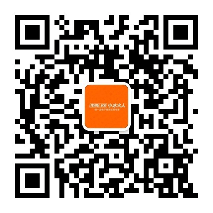 1462238121171076.png 47小冰火人.png