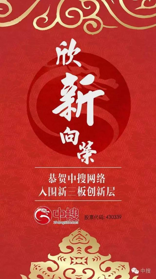 1466472928321292.jpg 640.jpg