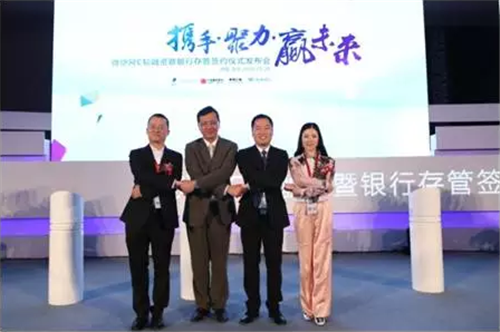 1467596858429612.png 微信截圖_20160704094512.png