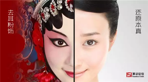 1467875402698917.png 微信截圖_20160707150220.png