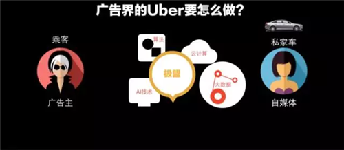 1468811228388448.png 微信截圖_20160718110501.png