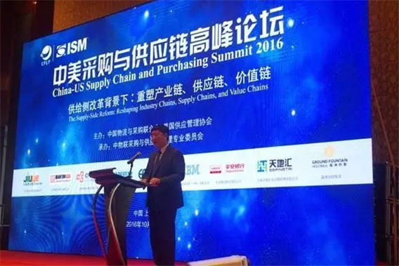 1477985995732548.png 微信截圖_20161101141032_副本.png