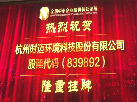 1482111801520985.jpg 20161215131513_14339.jpg