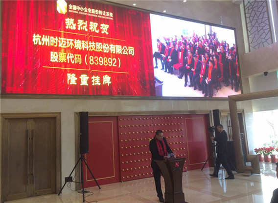 1482111817921614.jpg 20161215131604_85493.jpg