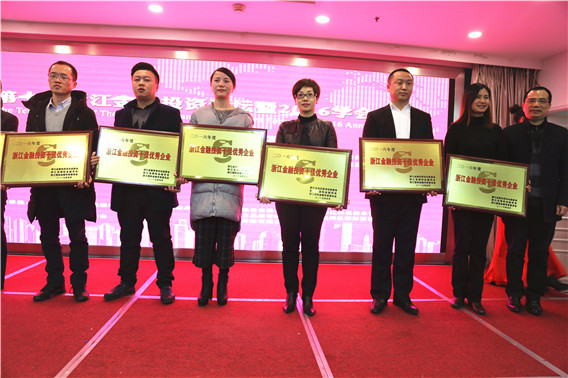 1484719078929705.jpg IMG_0978.JPG