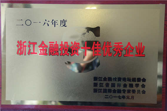 1484719090872305.jpg IMG_0984.JPG