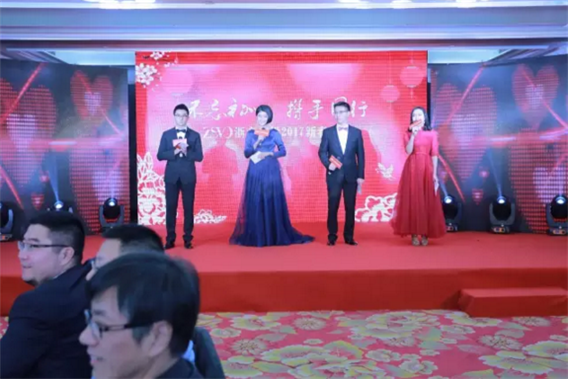 1486259051722153.png 微信截圖_20170205093112.png