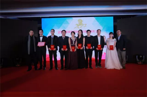 1486259184319281.png 微信截圖_20170205093259.png