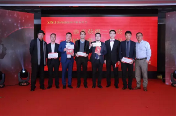 1486259289513145.png 微信截圖_20170205093406.png