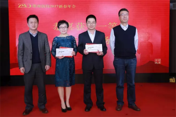 1486259300513090.png 微信截圖_20170205093413.png