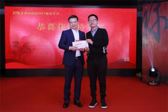 1486259304719593.png 微信截圖_20170205093426.png