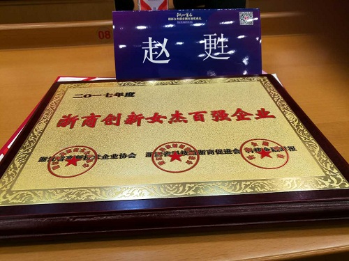 1489043619701568.jpg 86545354174356583.jpg