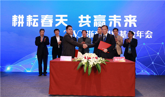 1490925423749567.jpg IMG_4710.JPG