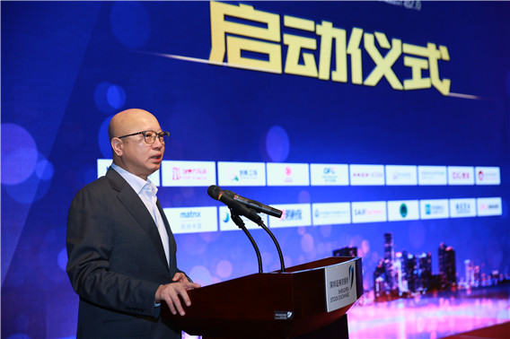 1492069427890734.jpg 微信圖片_20170413140713.jpg