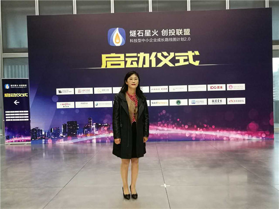 1492069723216502.jpg 微信圖片_20170413153334.jpg