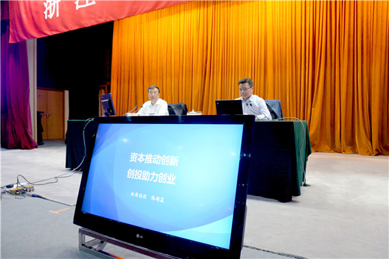 1494989442884028.jpg 微信圖片_20170517100532.jpg