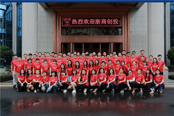 1499409506446368.jpg 微信圖片_20170703180433.jpg