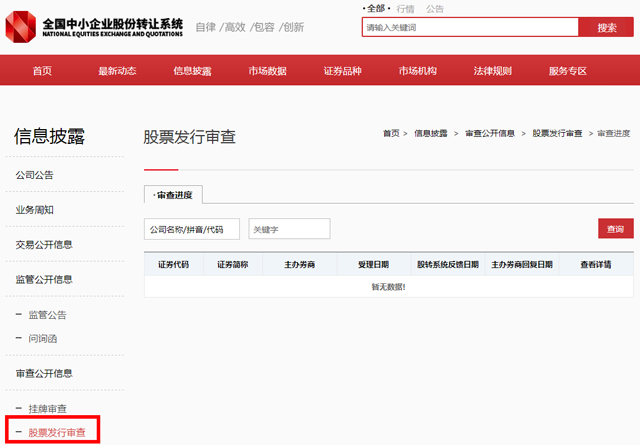 1505978936739696.jpg 1505953477218.jpg