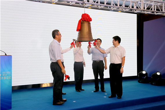 1507626350132524.jpg 微信圖片_20171010155331.jpg