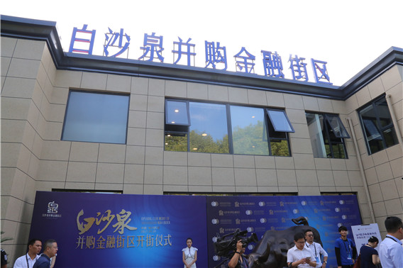 1507626420491923.jpg IMG_3833.jpg