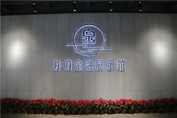 1507626460197271.jpg IMG_3836.jpg