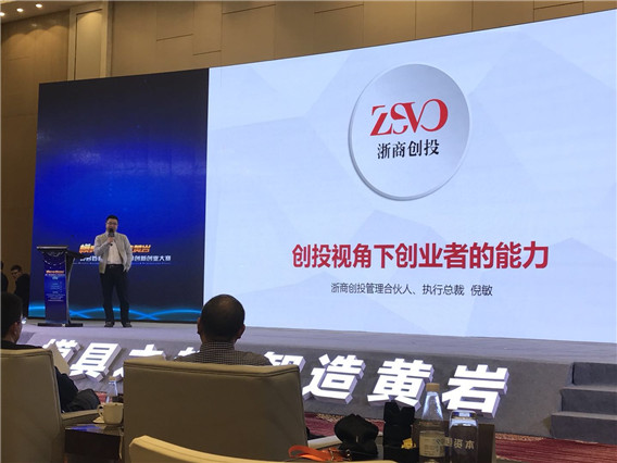 1509609883480787.jpg 微信圖片_20171102131053_副本.jpg