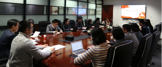 1510795643125631.png 十九大3.png