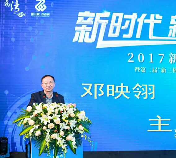 1511339168661909.jpg 3.jpg