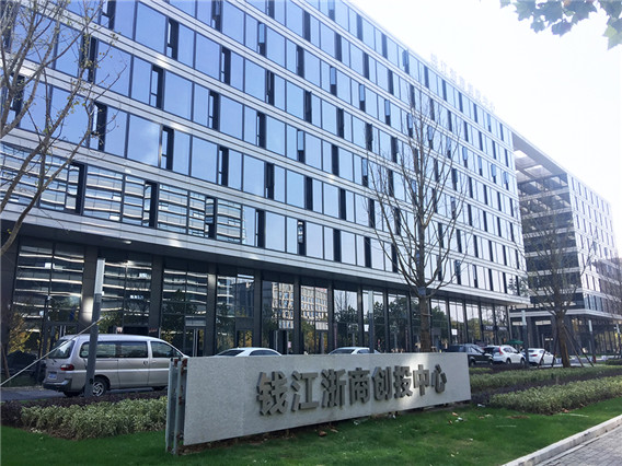 1511432518657108.jpg 新大樓.jpg