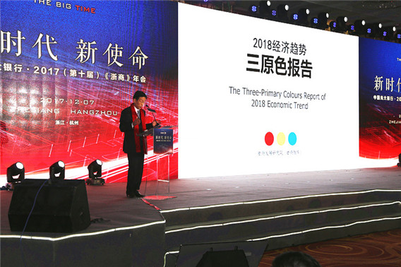 1512635908828882.jpg IMG_5144.jpg