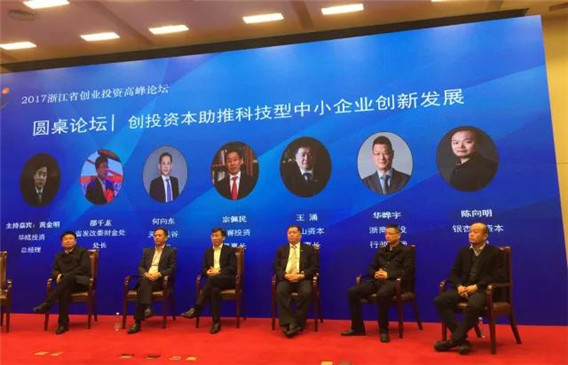 1513056701386337.jpg 微信圖片_20171212133028.jpg