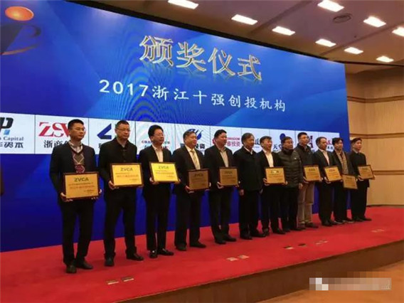 1513056728742732.jpg 微信圖片_20171211164747.jpg