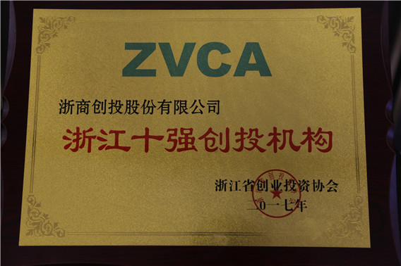 1513056748945175.jpg 微信圖片_20171211162054.jpg