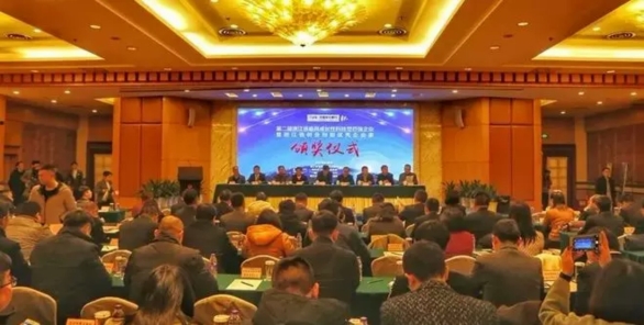 1517205349525394.jpg 微信圖片_20180129135016_副本.jpg