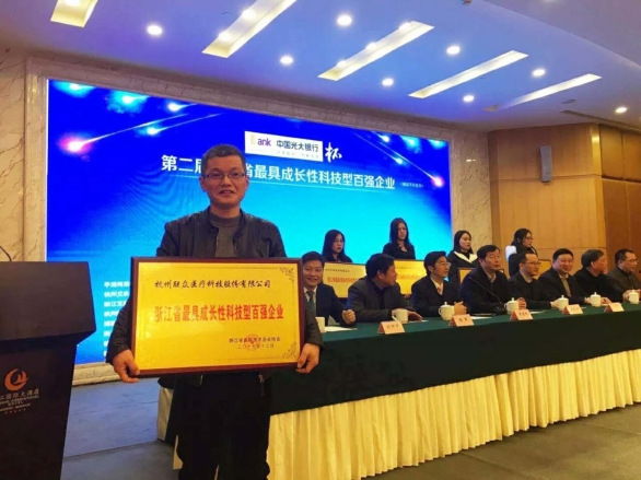 1517205363158424.jpg 微信圖片_20180129135013_副本.jpg