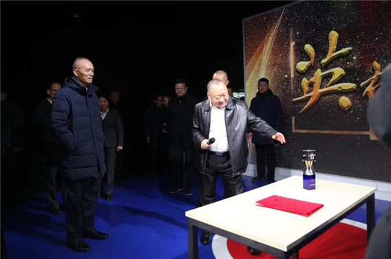 1517972229913133.jpg 星座魔山要聞2.jpg