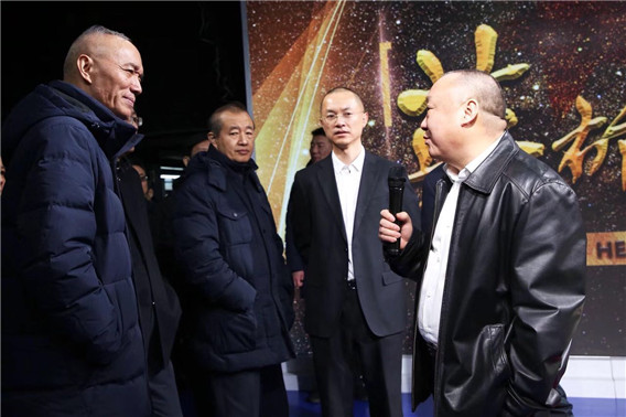 1517972232628995.jpg 星座魔山要聞3.jpg