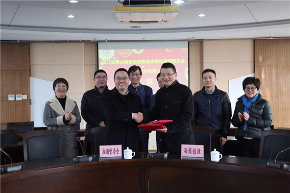 1517973304917632.jpg 微信圖片_20180207111138.jpg