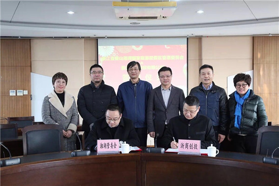 1517973330110345.jpg 微信圖片_20180207111131.jpg