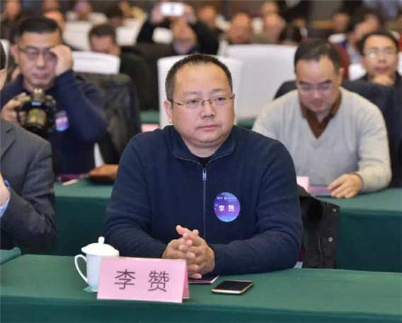 1517974141540455.jpg 微信圖片_20180207112403.jpg